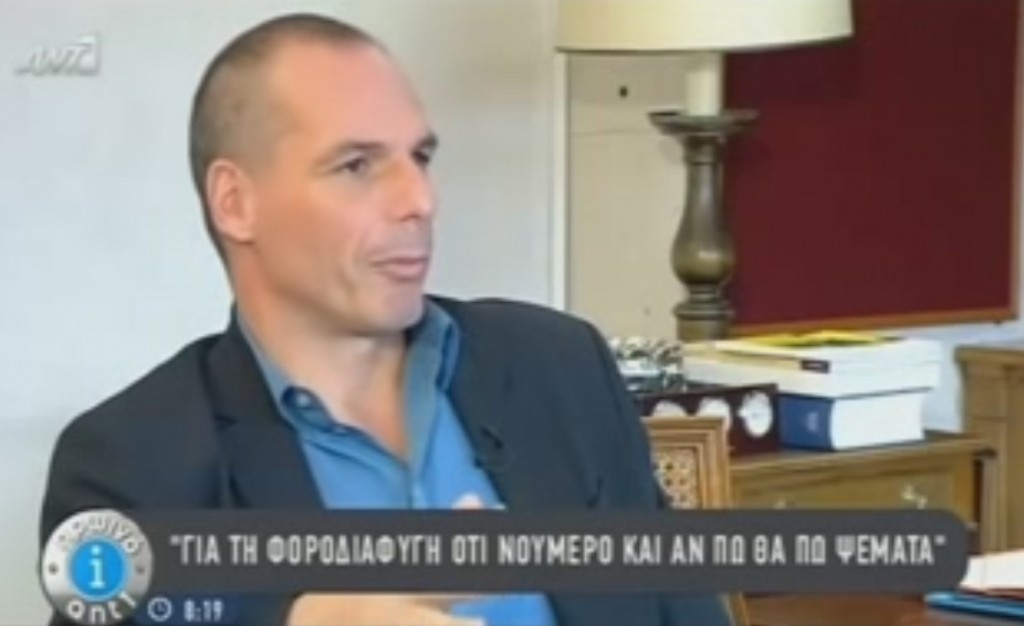 baroufakis